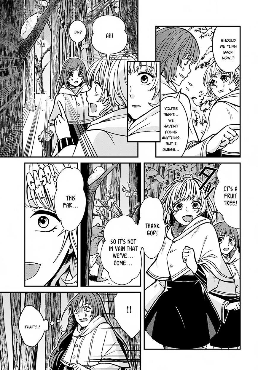 Page 9 of Chapter 4