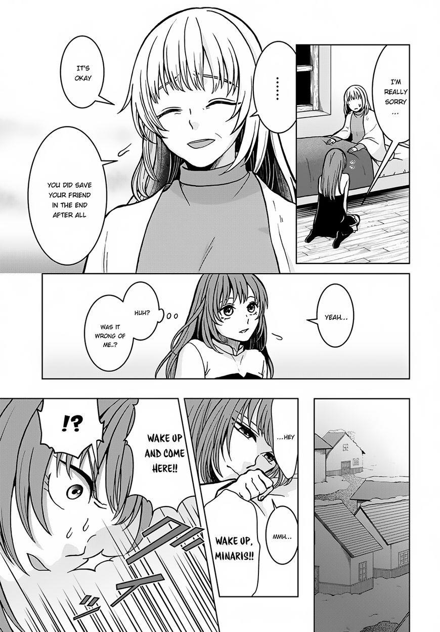 Page 17 of Chapter 4