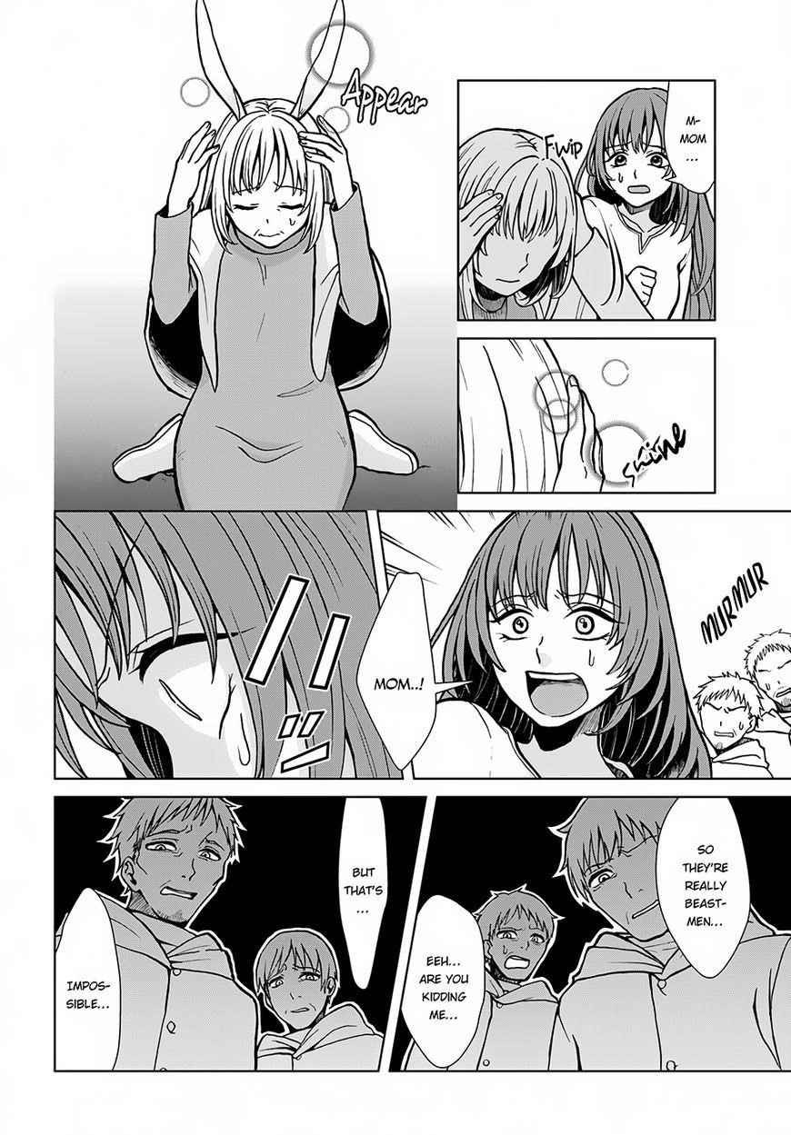 Page 20 of Chapter 4