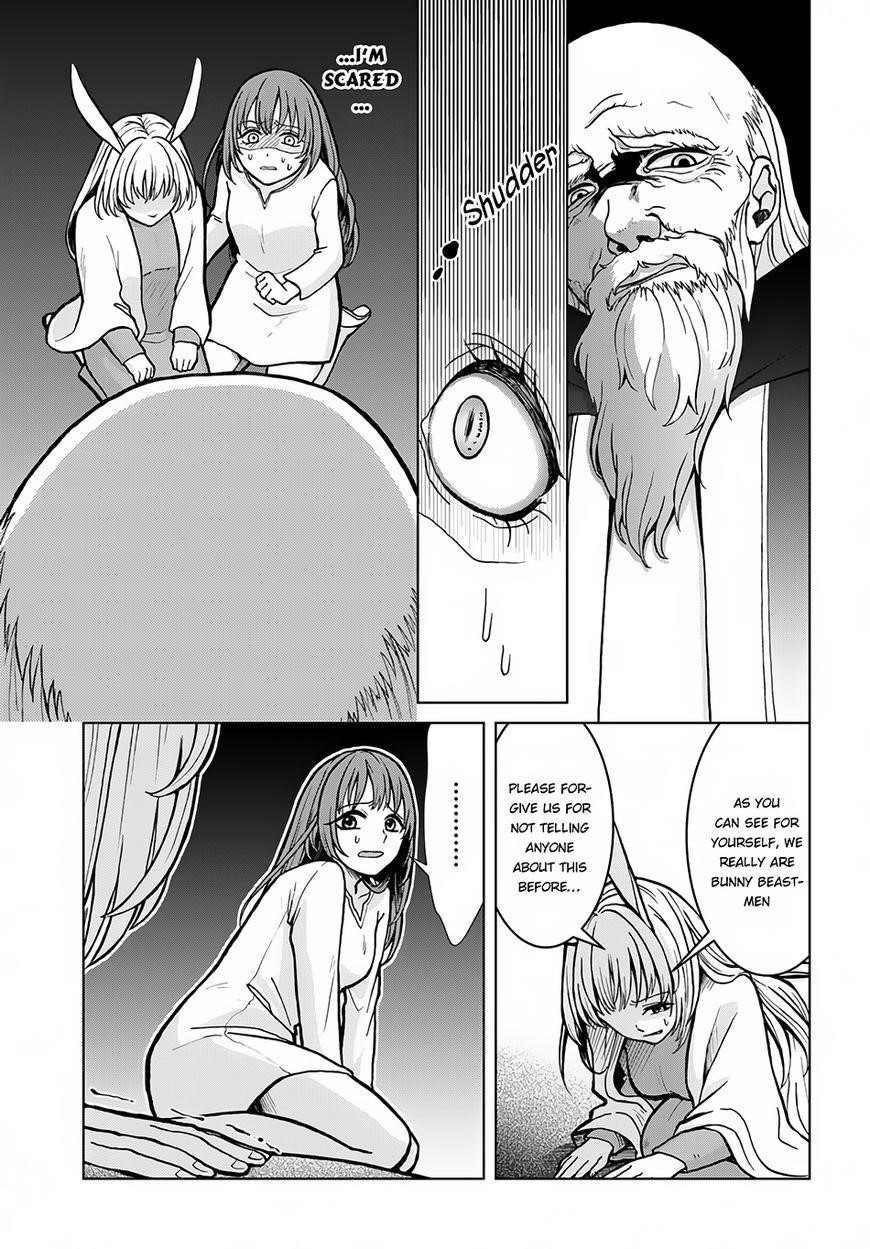 Page 21 of Chapter 4