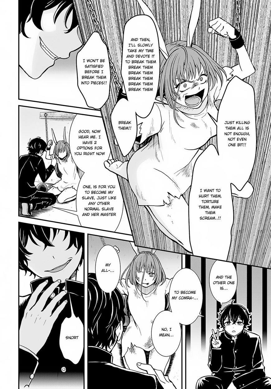 Page 2 of Chapter 5