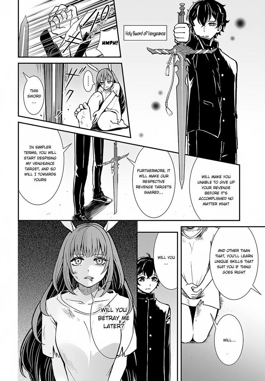 Page 4 of Chapter 5