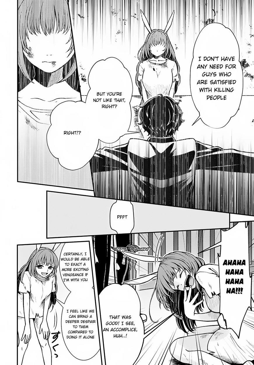 Page 6 of Chapter 5
