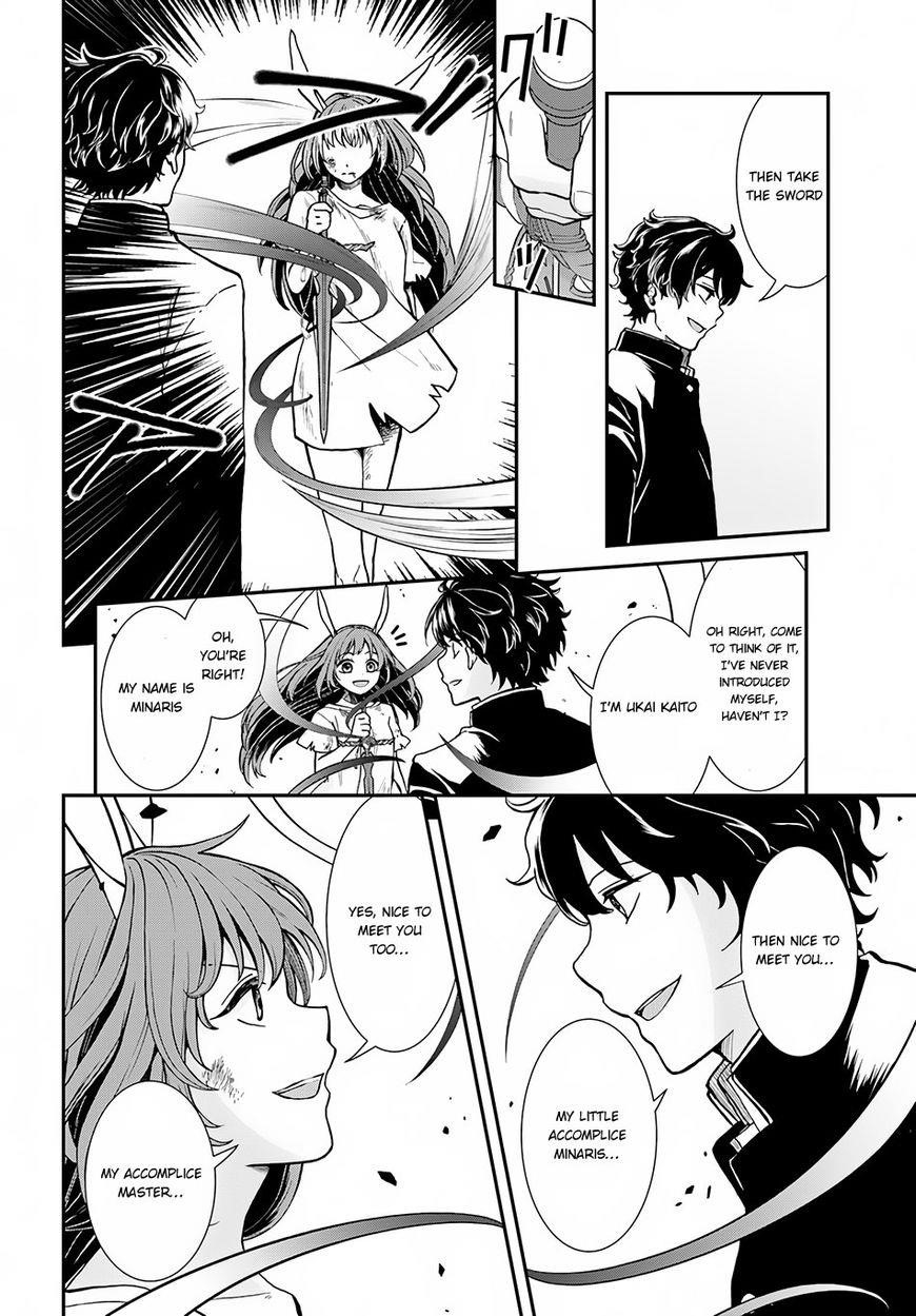 Page 8 of Chapter 5