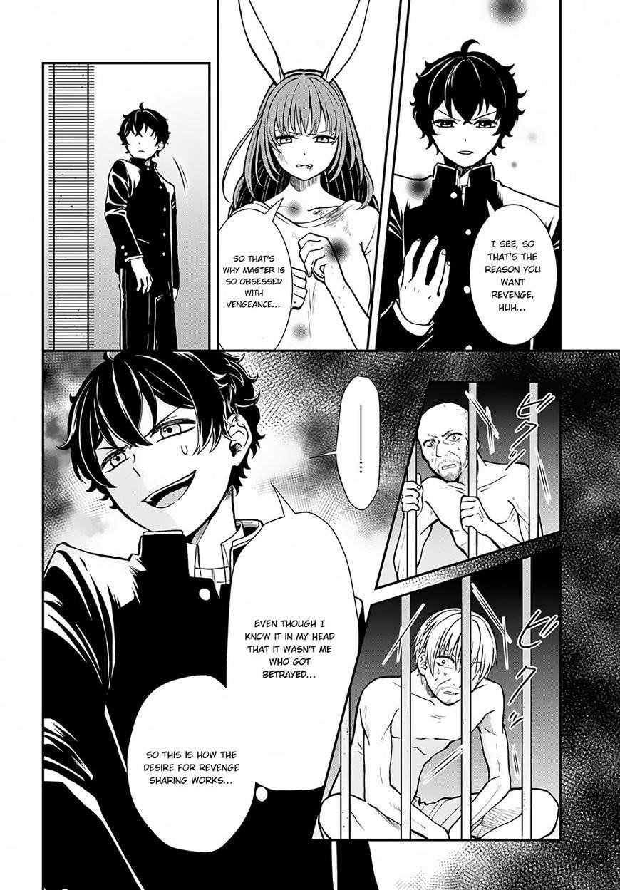 Page 10 of Chapter 5