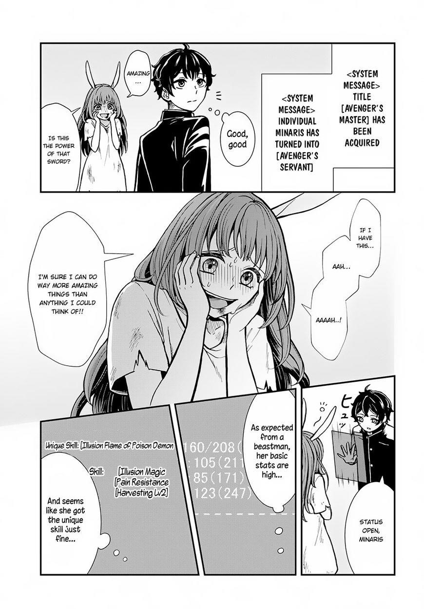 Page 11 of Chapter 5