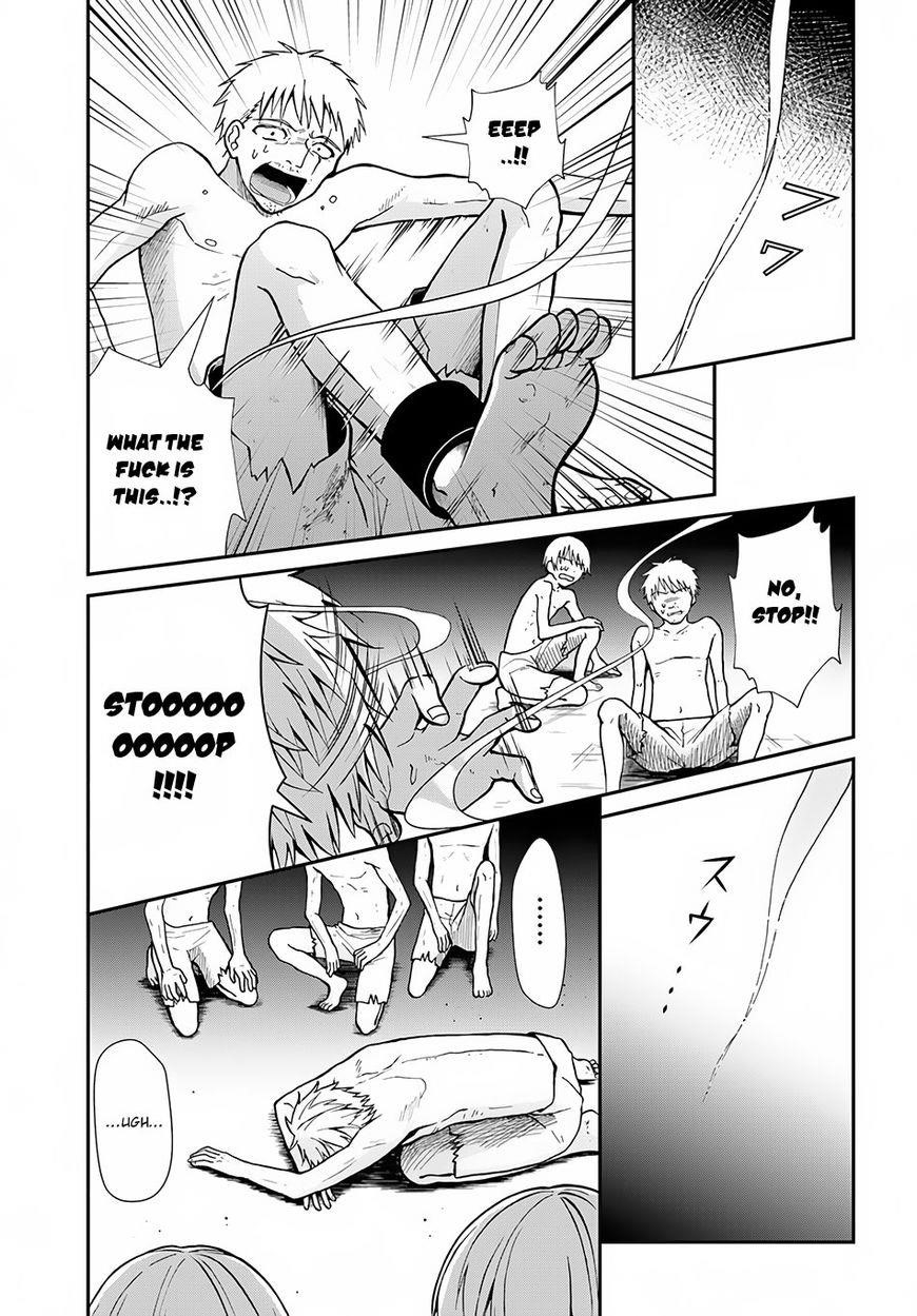 Page 19 of Chapter 5