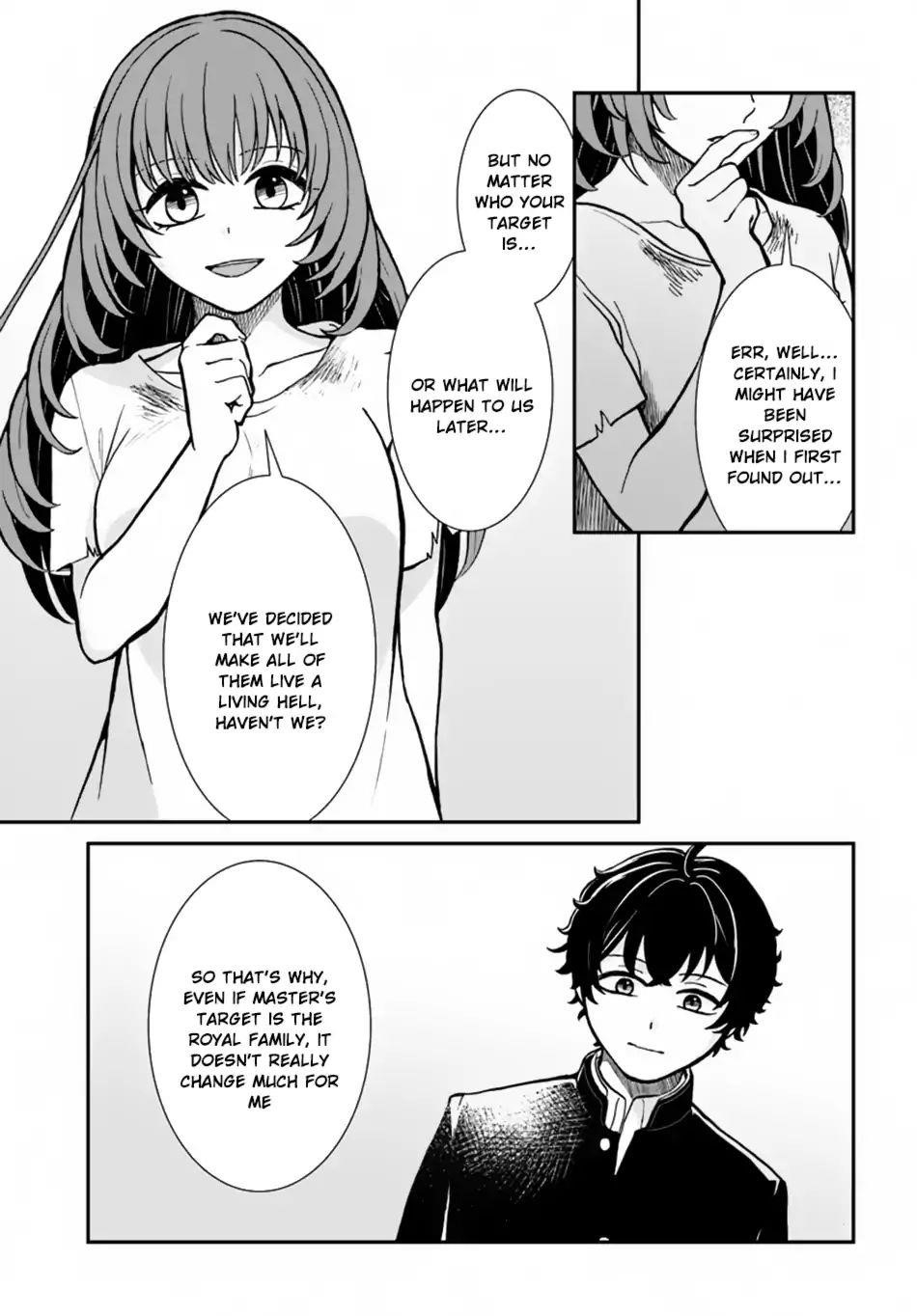 Page 3 of Chapter 7