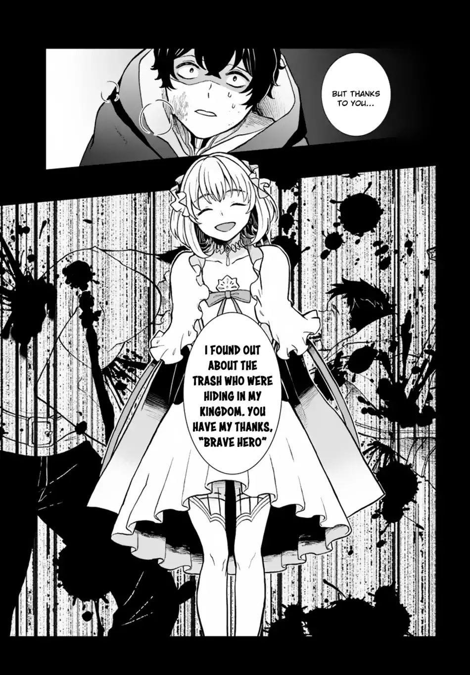 Page 15 of Chapter 7