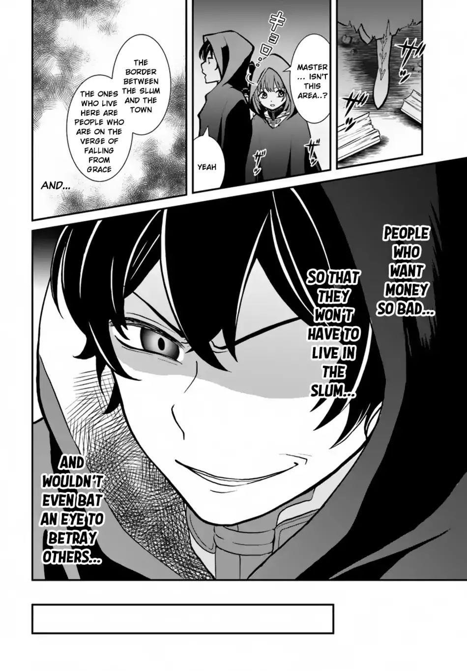 Page 20 of Chapter 7