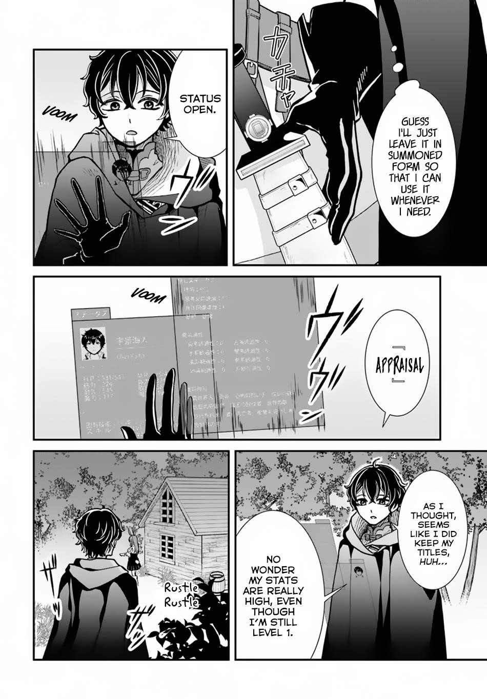 Page 16 of Chapter 8