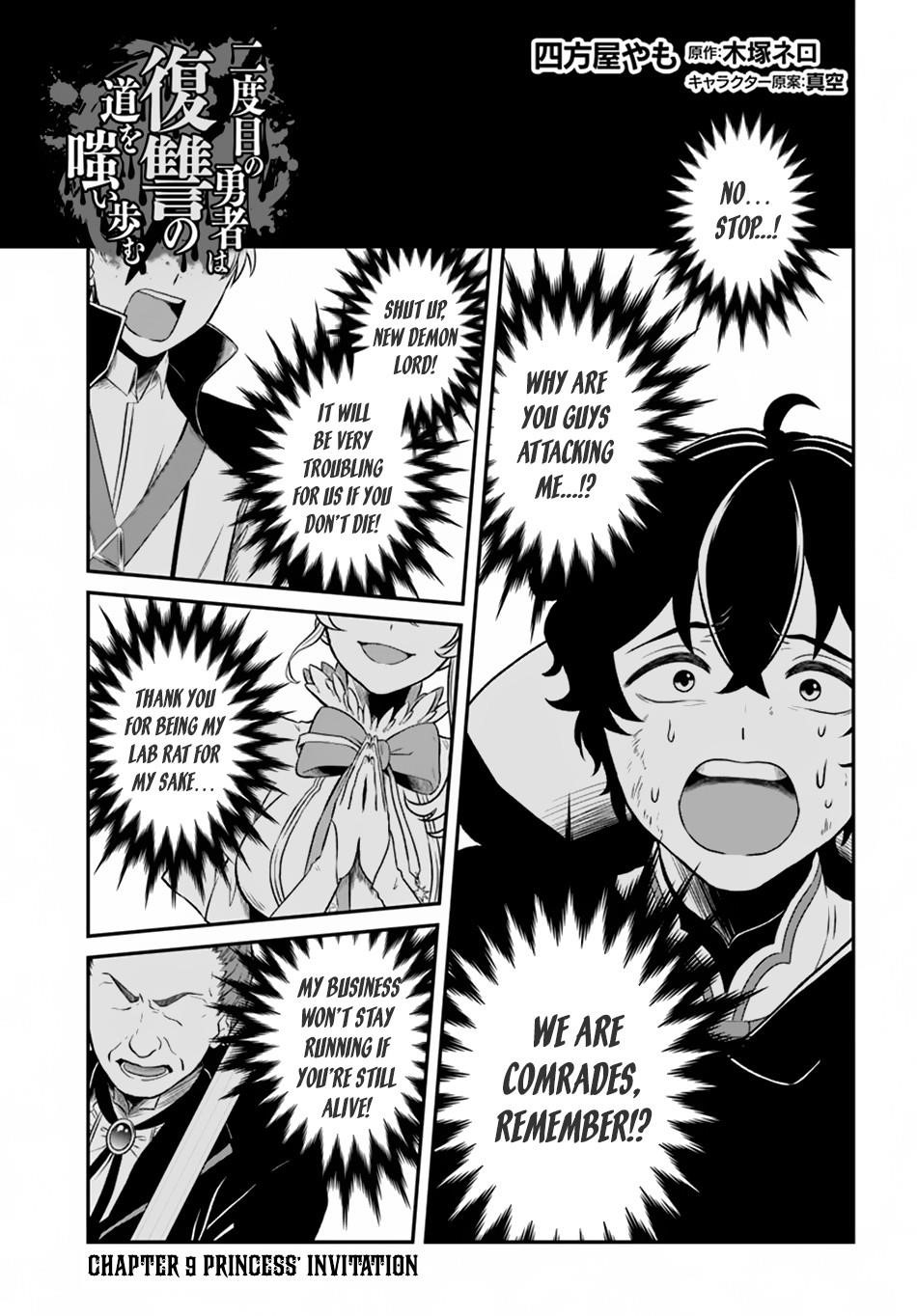 Page 1 of Chapter 9