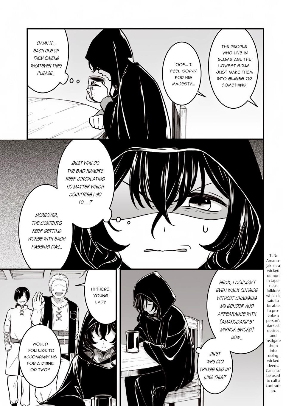 Page 7 of Chapter 9