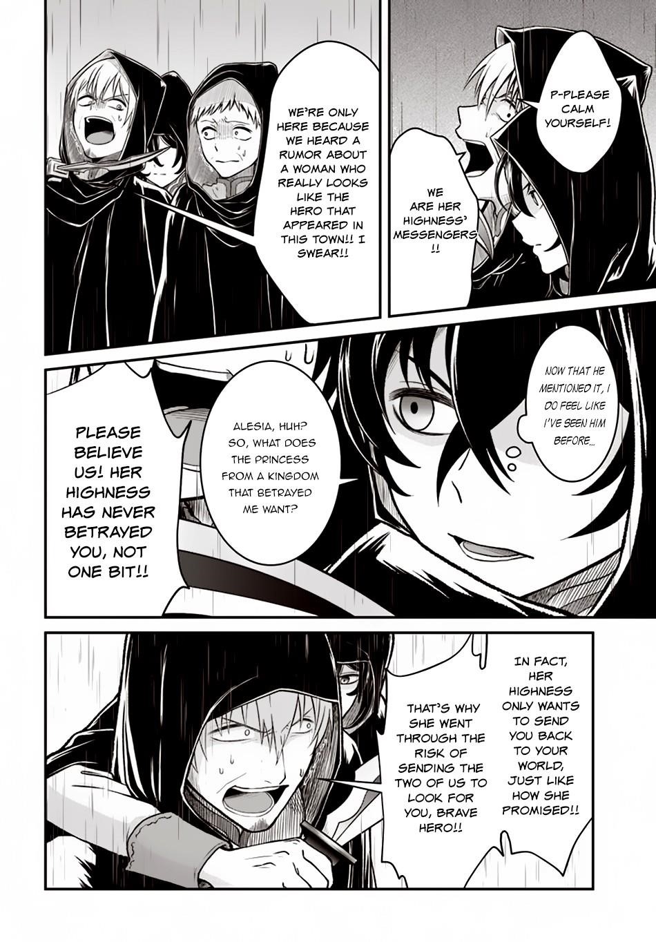 Page 12 of Chapter 9