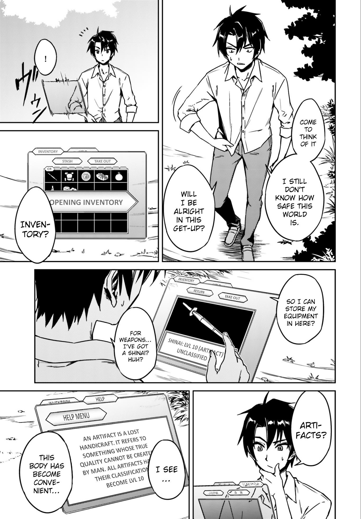 Page 5 of Chapter 1