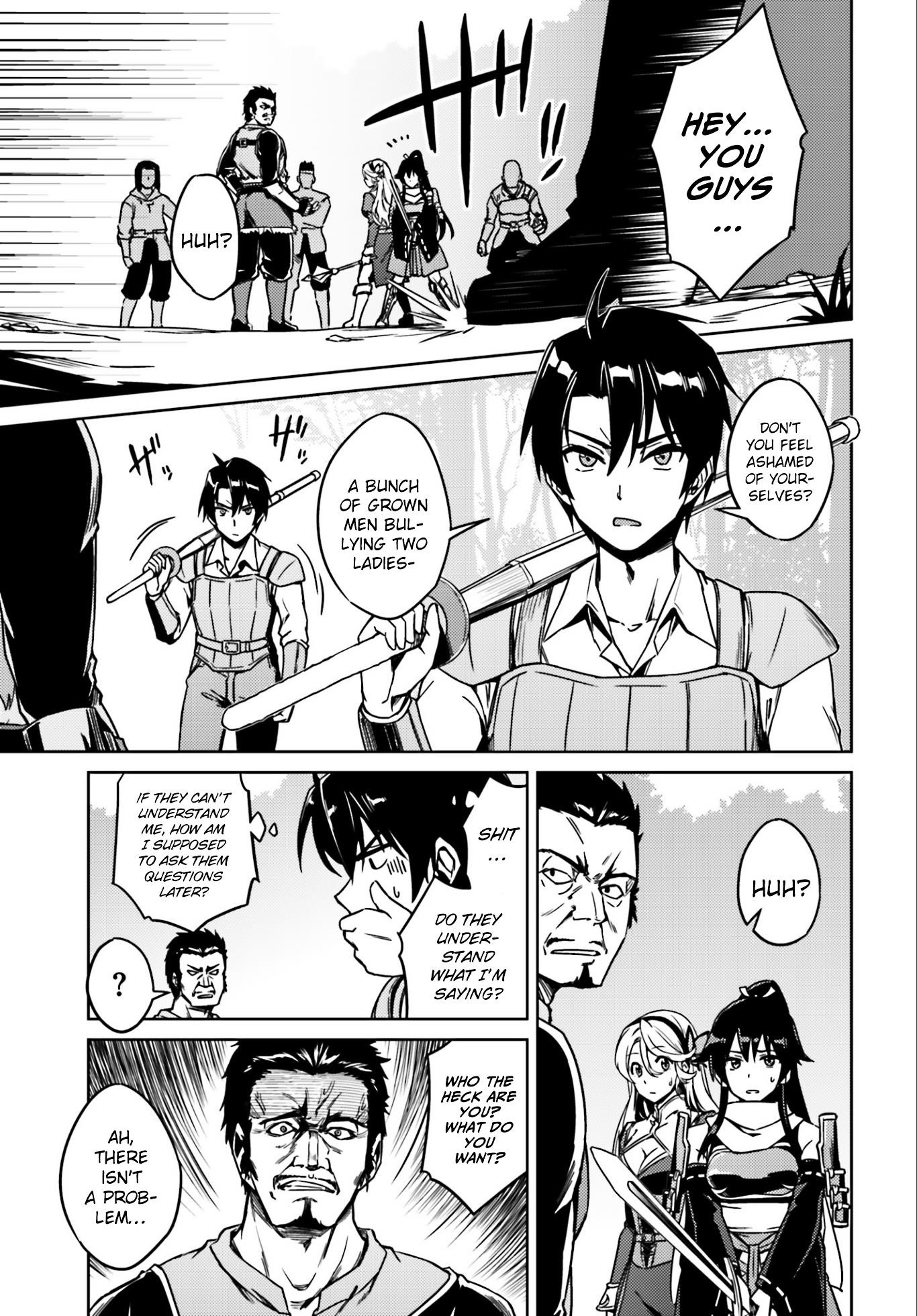Page 9 of Chapter 1
