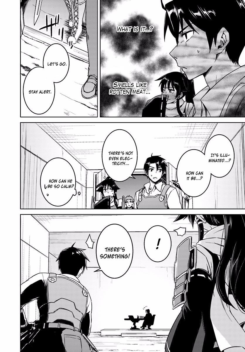 Page 14 of Chapter 10