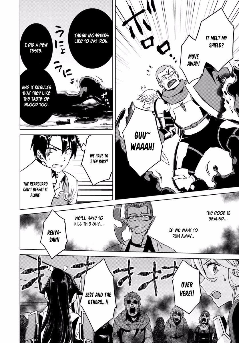 Page 25 of Chapter 10