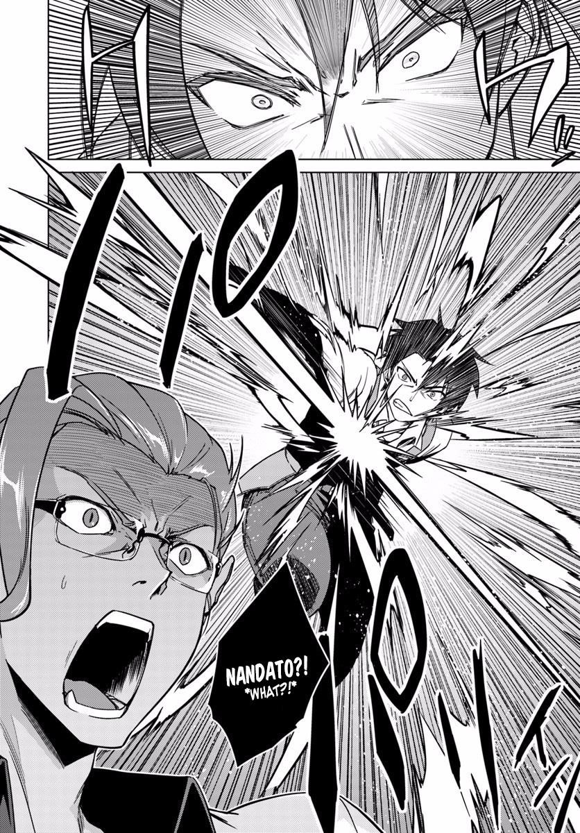 Page 32 of Chapter 10