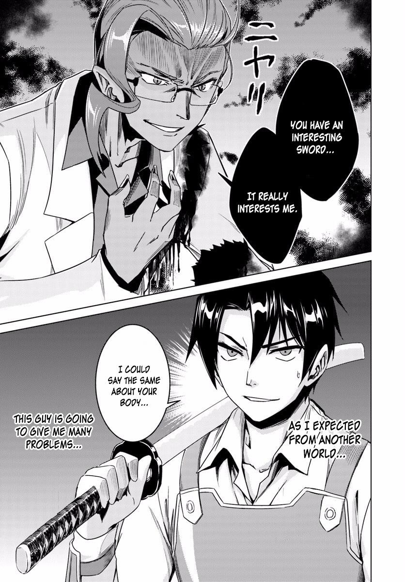 Page 37 of Chapter 10