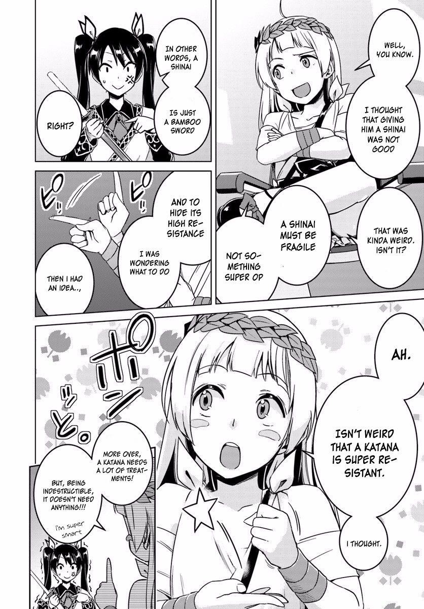 Page 7 of Chapter 11