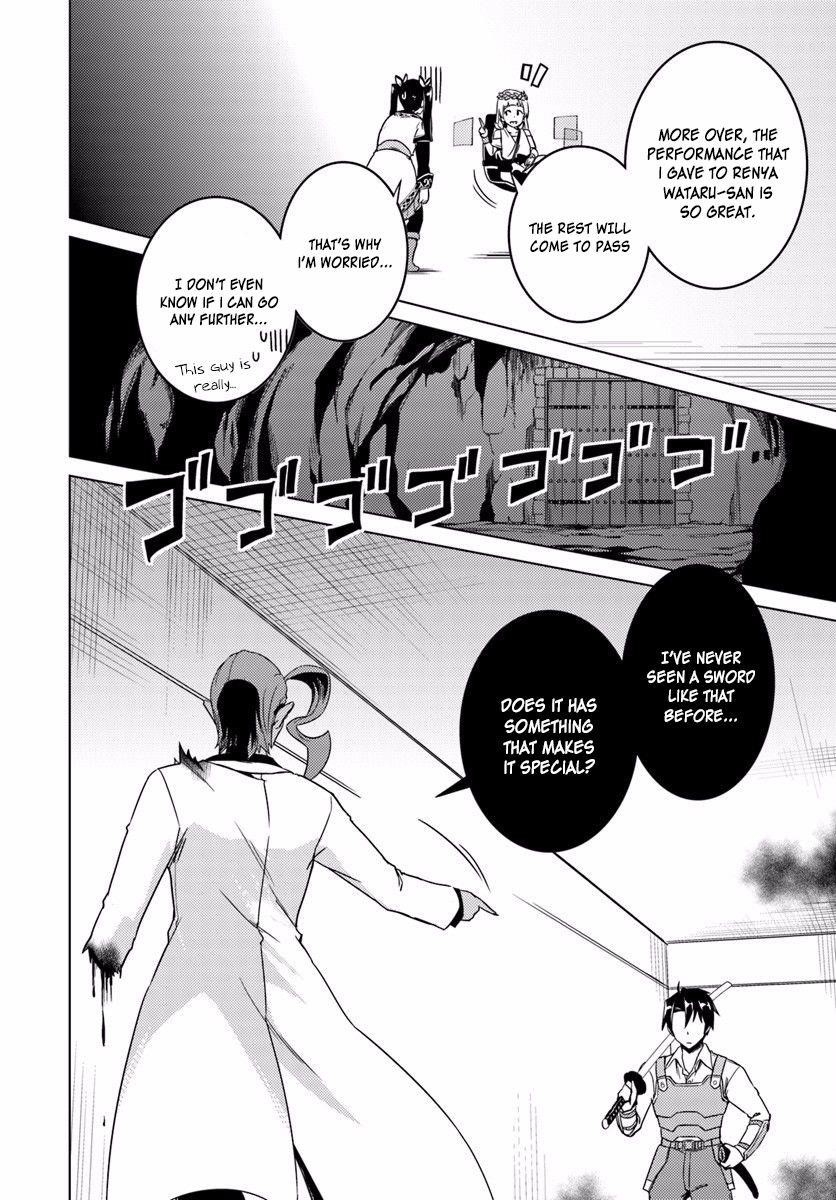 Page 9 of Chapter 11