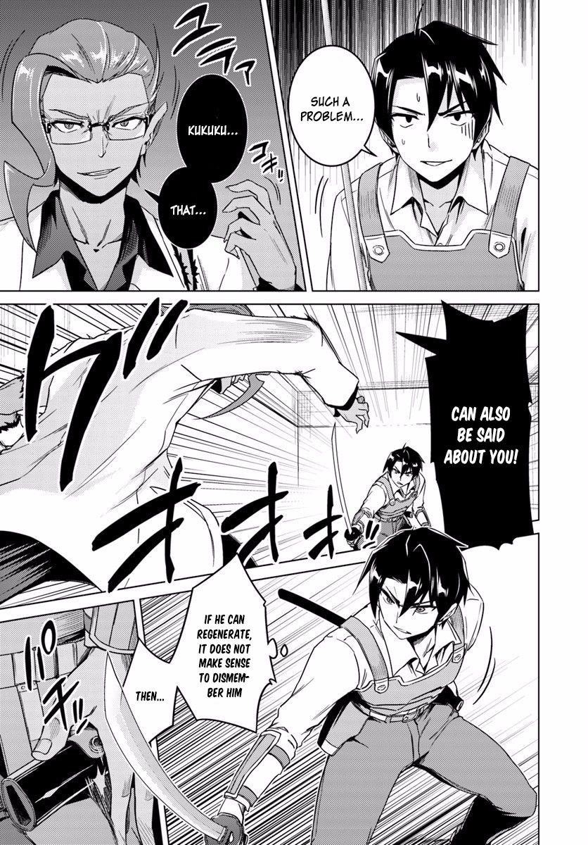 Page 12 of Chapter 11