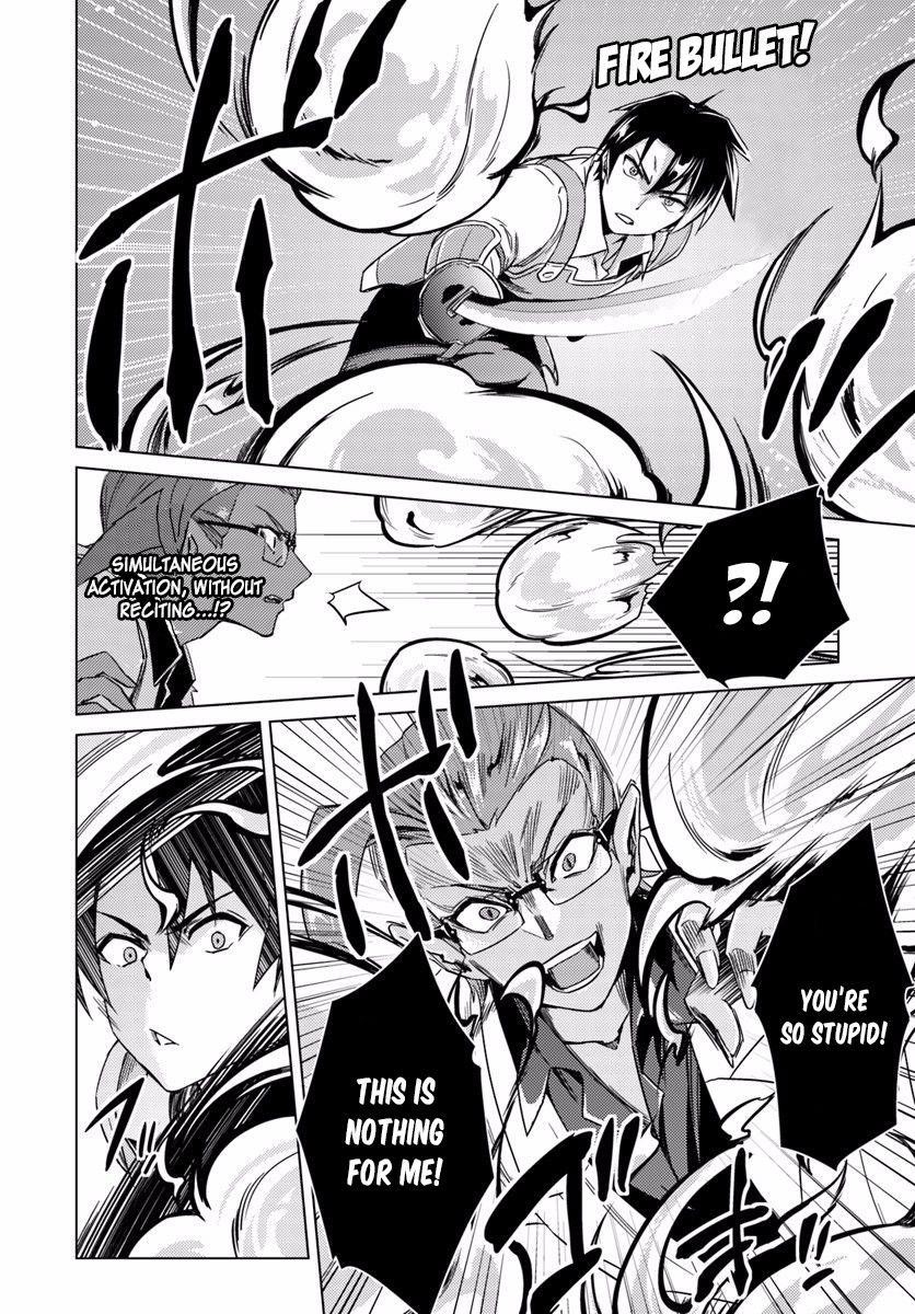 Page 13 of Chapter 11