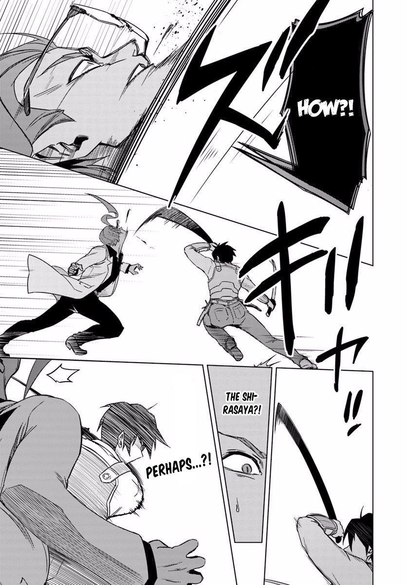 Page 14 of Chapter 11