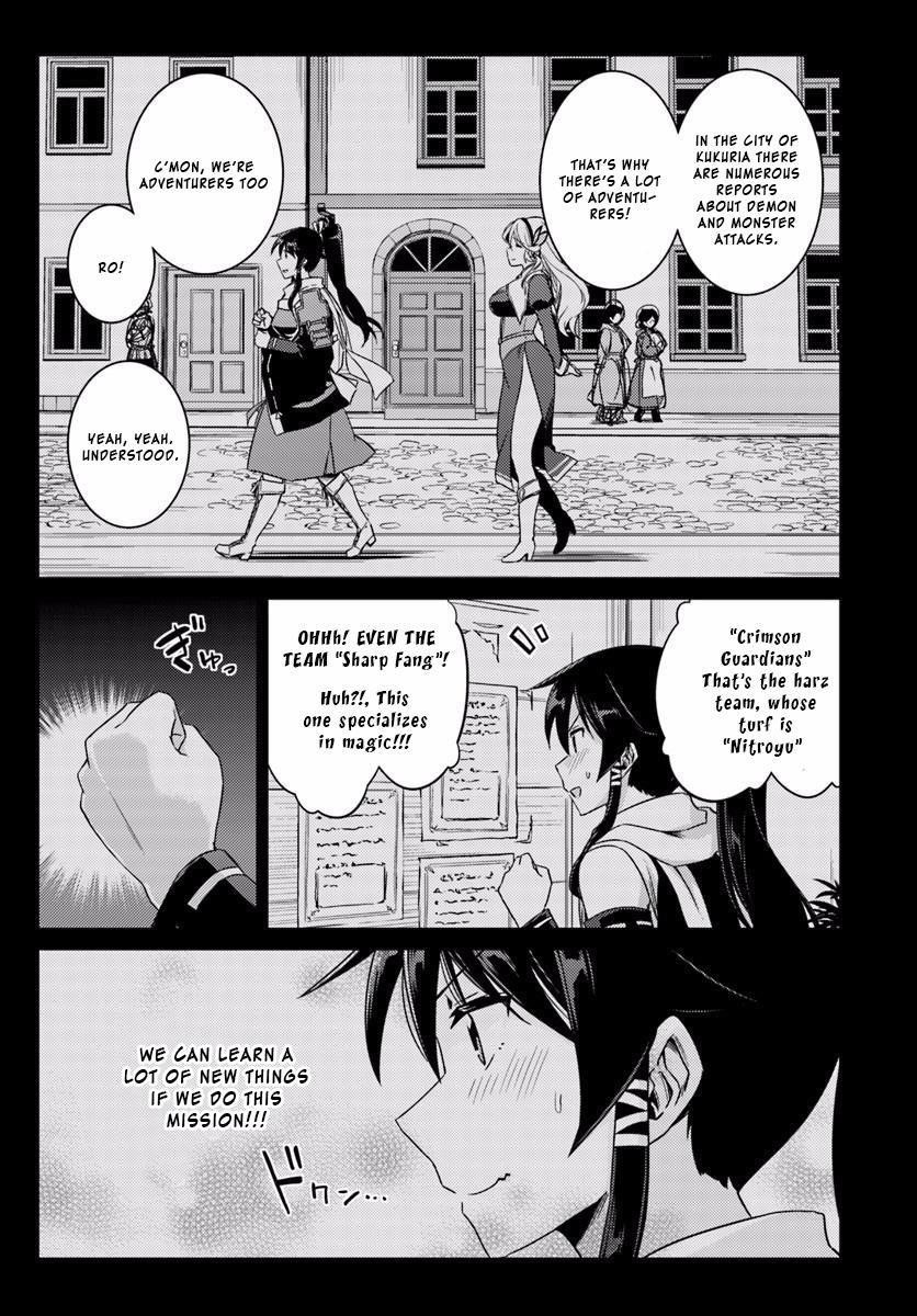Page 2 of Chapter 12
