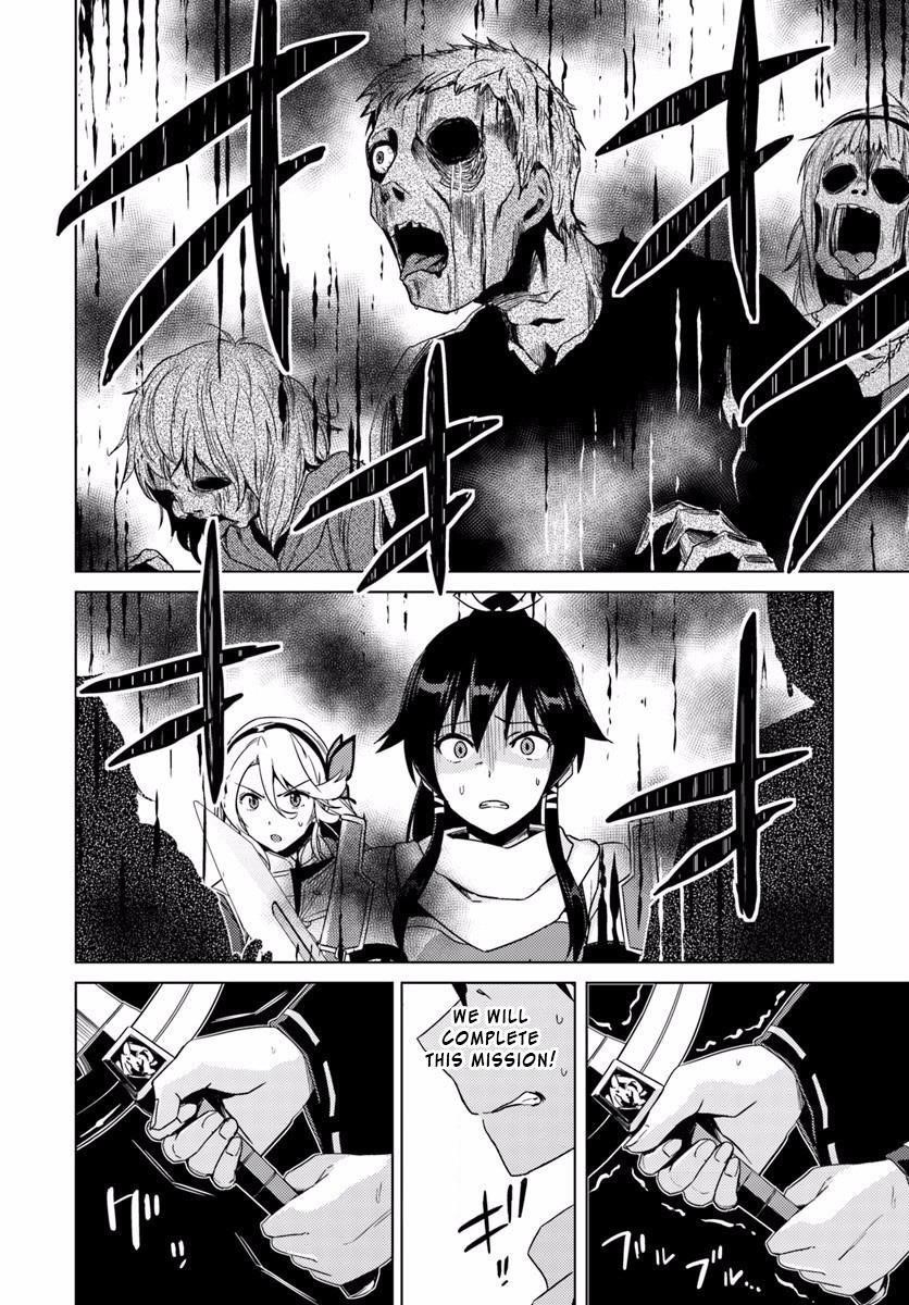 Page 3 of Chapter 12