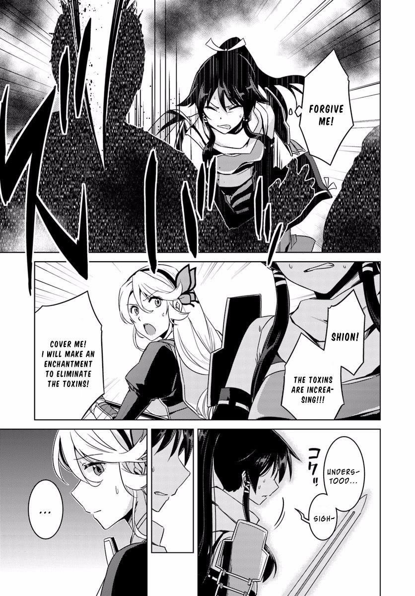 Page 4 of Chapter 12