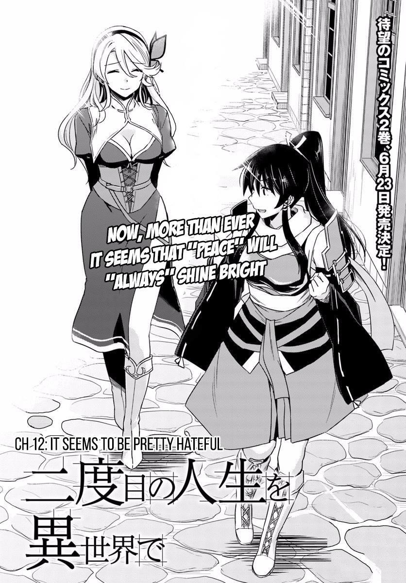 Page 5 of Chapter 12