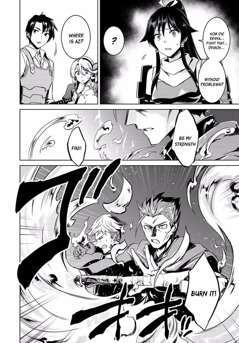 Page 9 of Chapter 12
