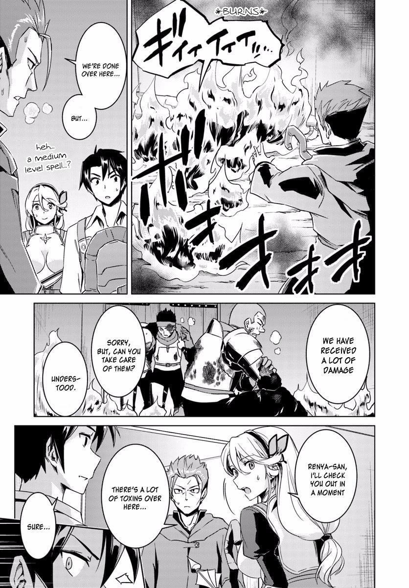Page 10 of Chapter 12