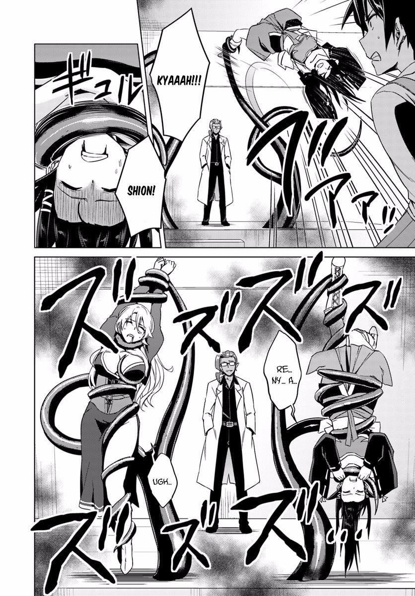 Page 15 of Chapter 12