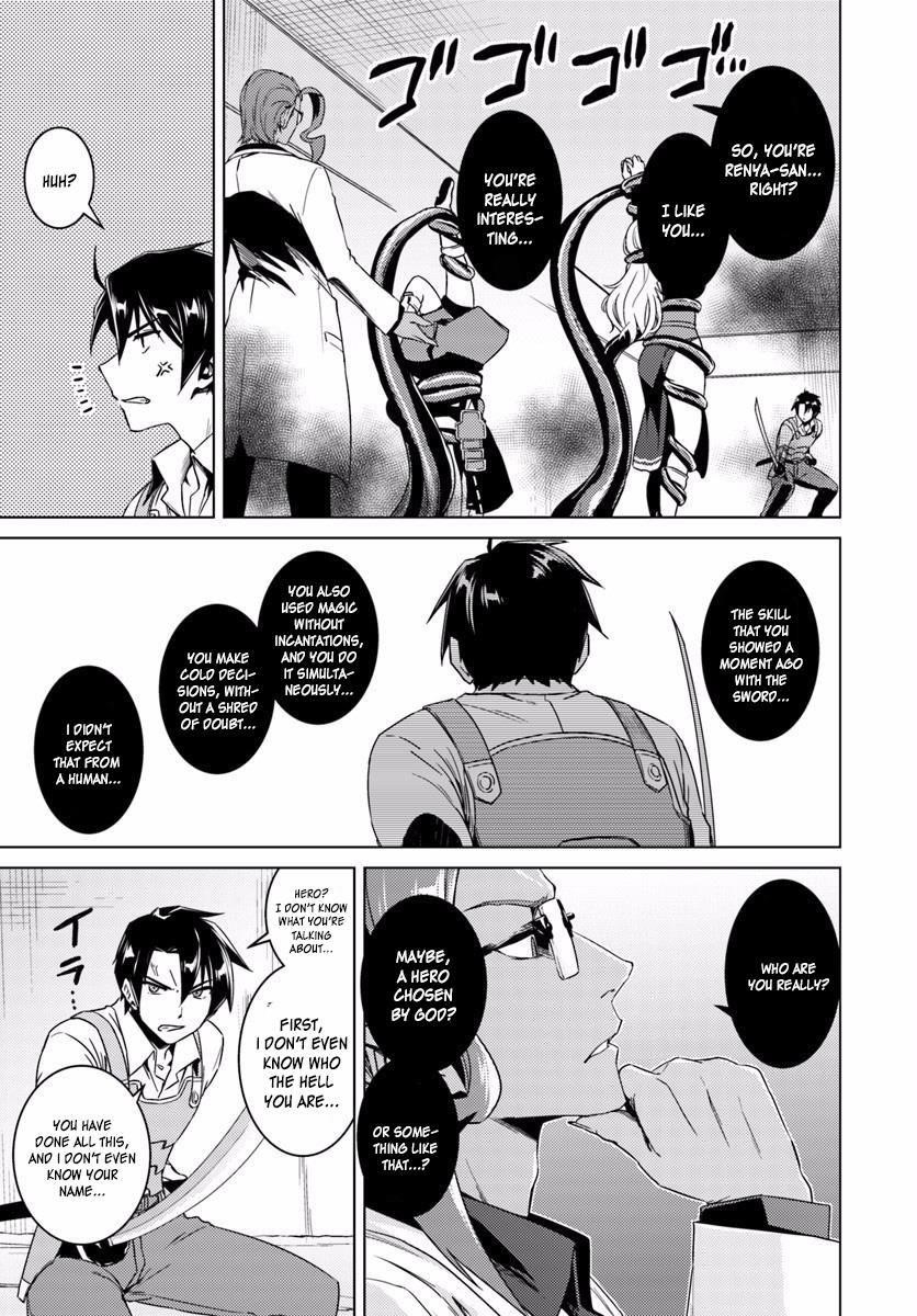 Page 16 of Chapter 12