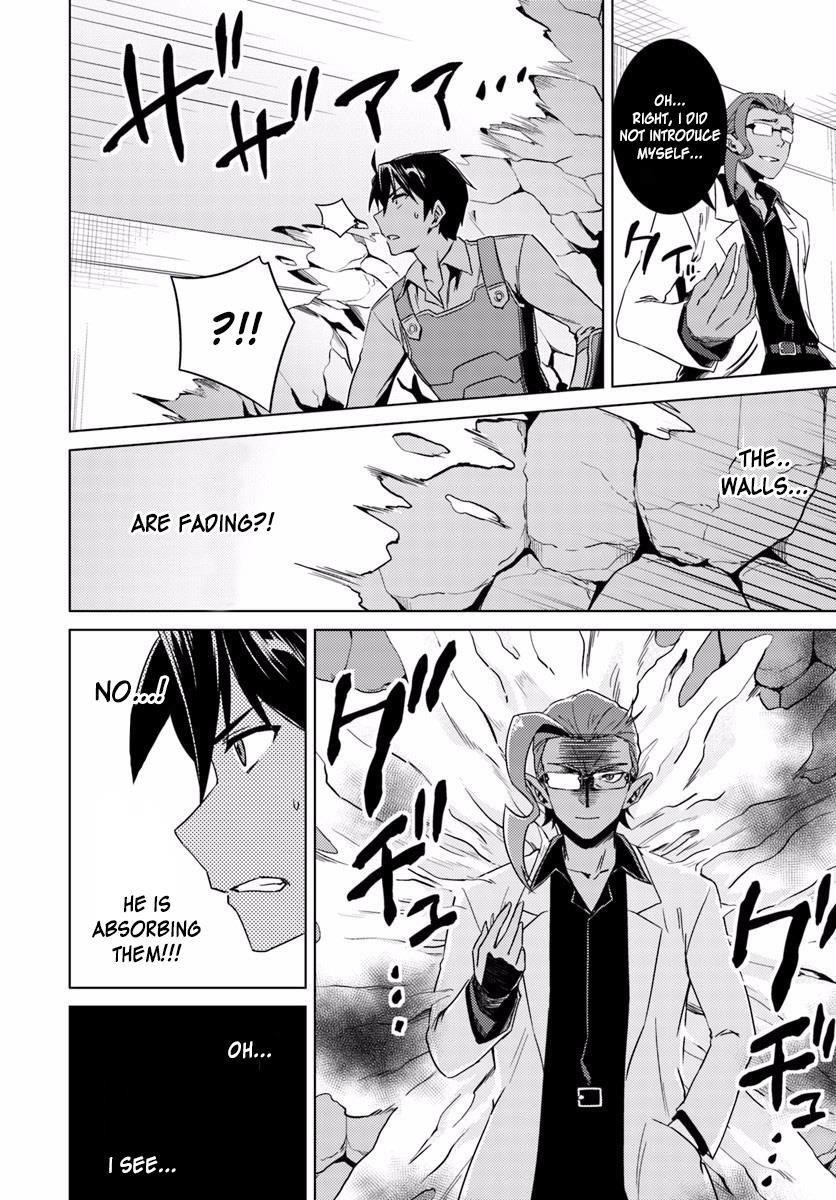 Page 17 of Chapter 12