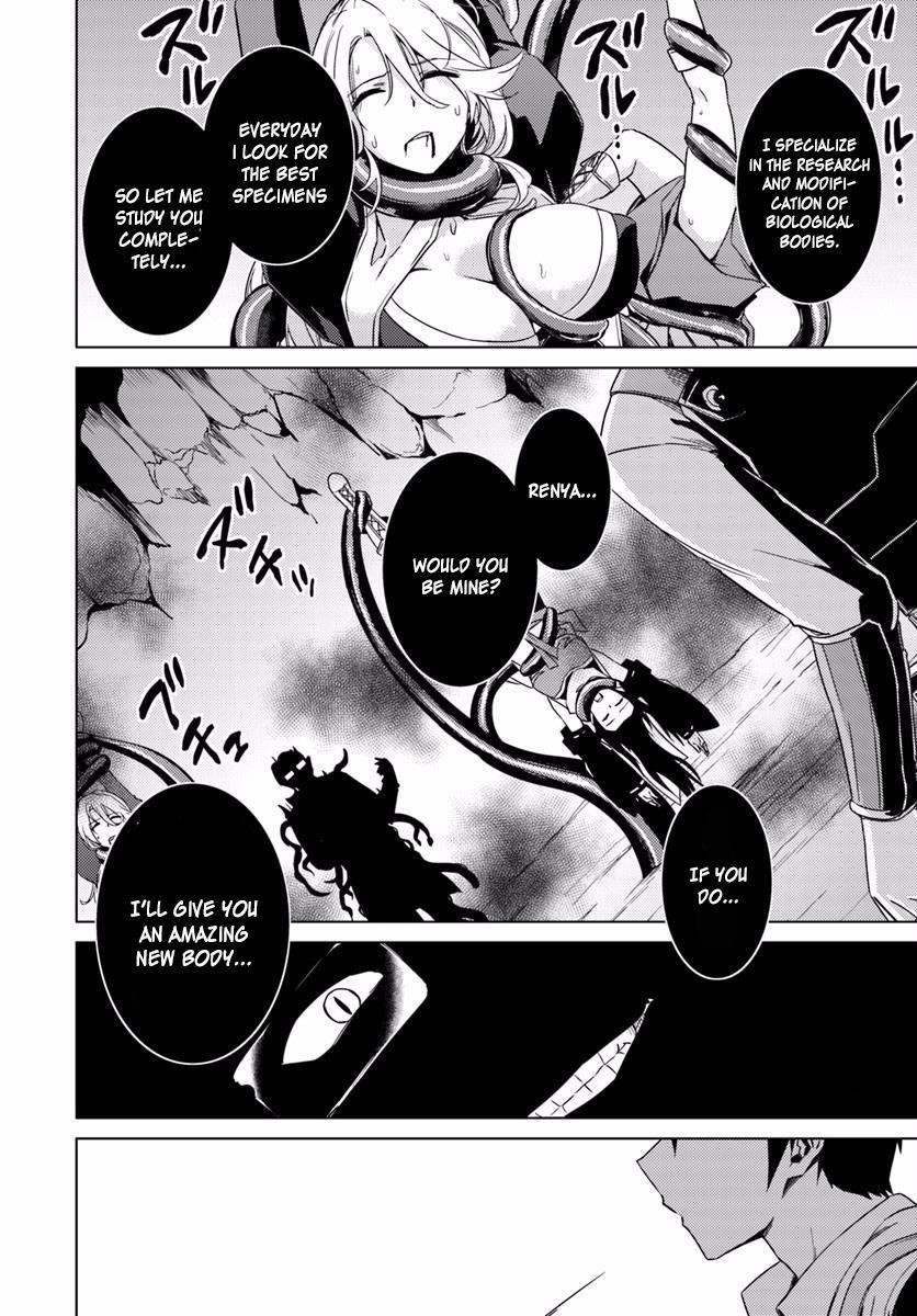Page 19 of Chapter 12