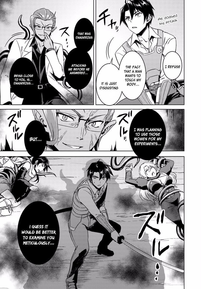 Page 22 of Chapter 12