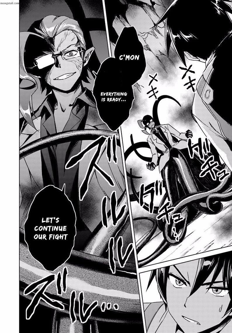 Page 3 of Chapter 13