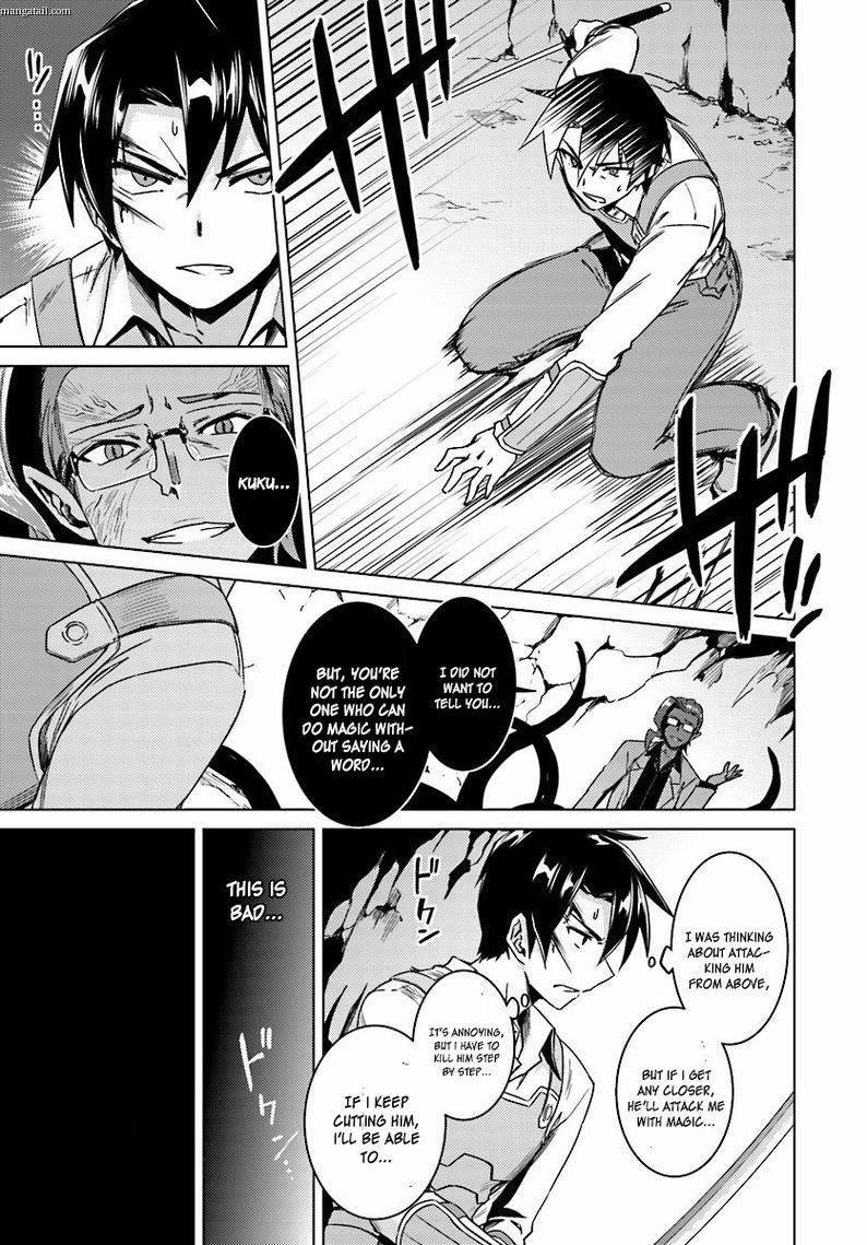 Page 12 of Chapter 13