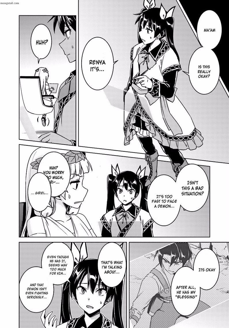 Page 13 of Chapter 13