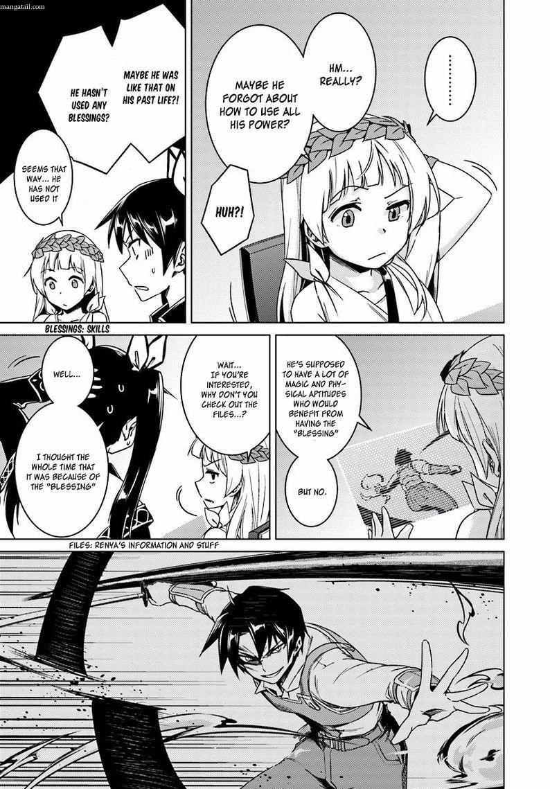Page 14 of Chapter 13