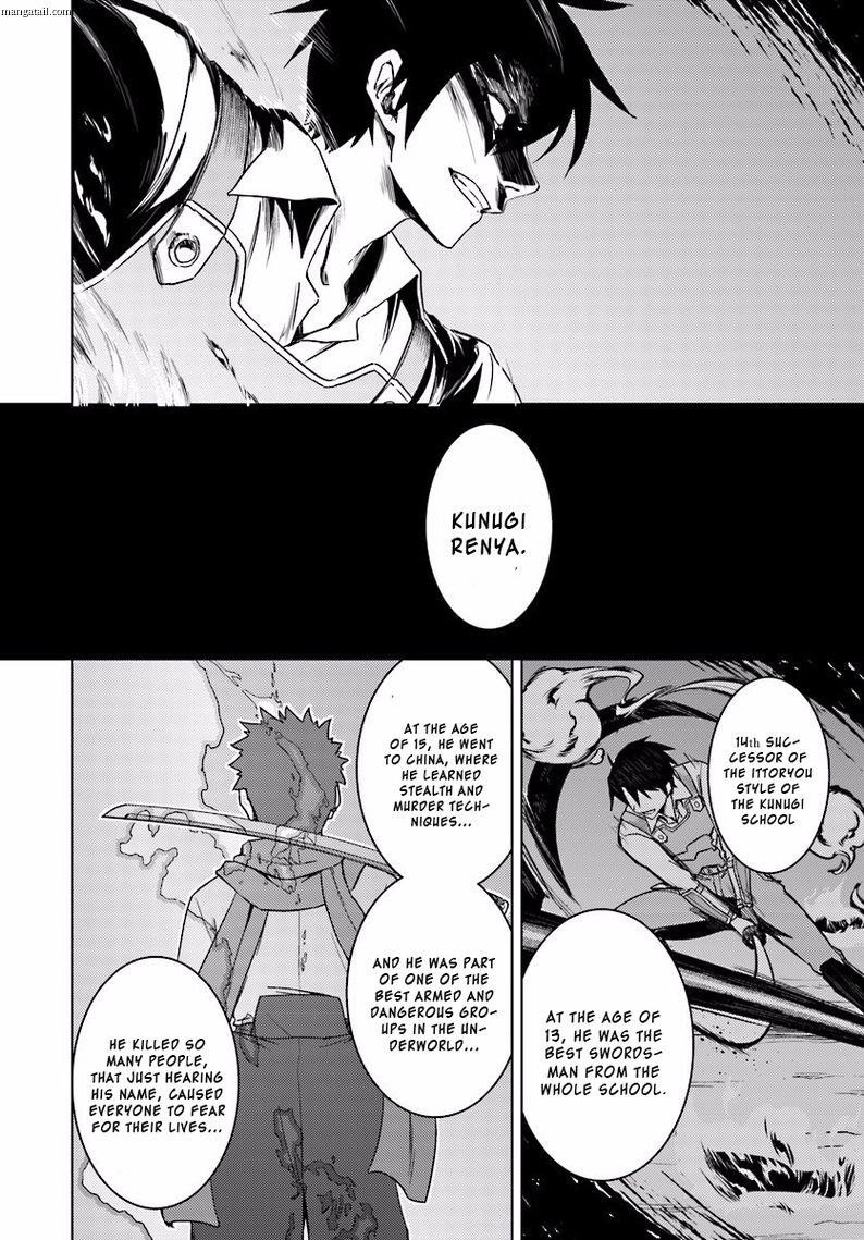 Page 15 of Chapter 13