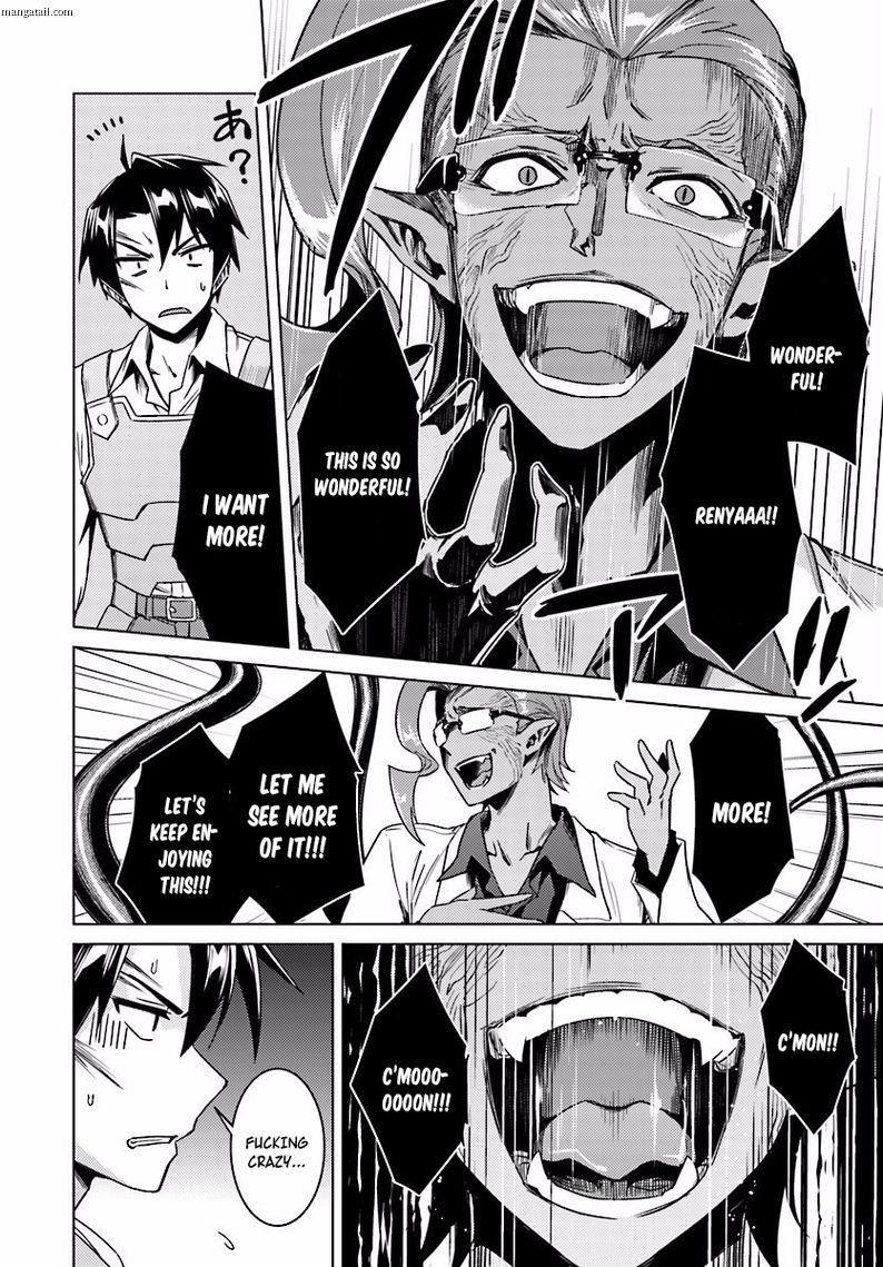 Page 19 of Chapter 13
