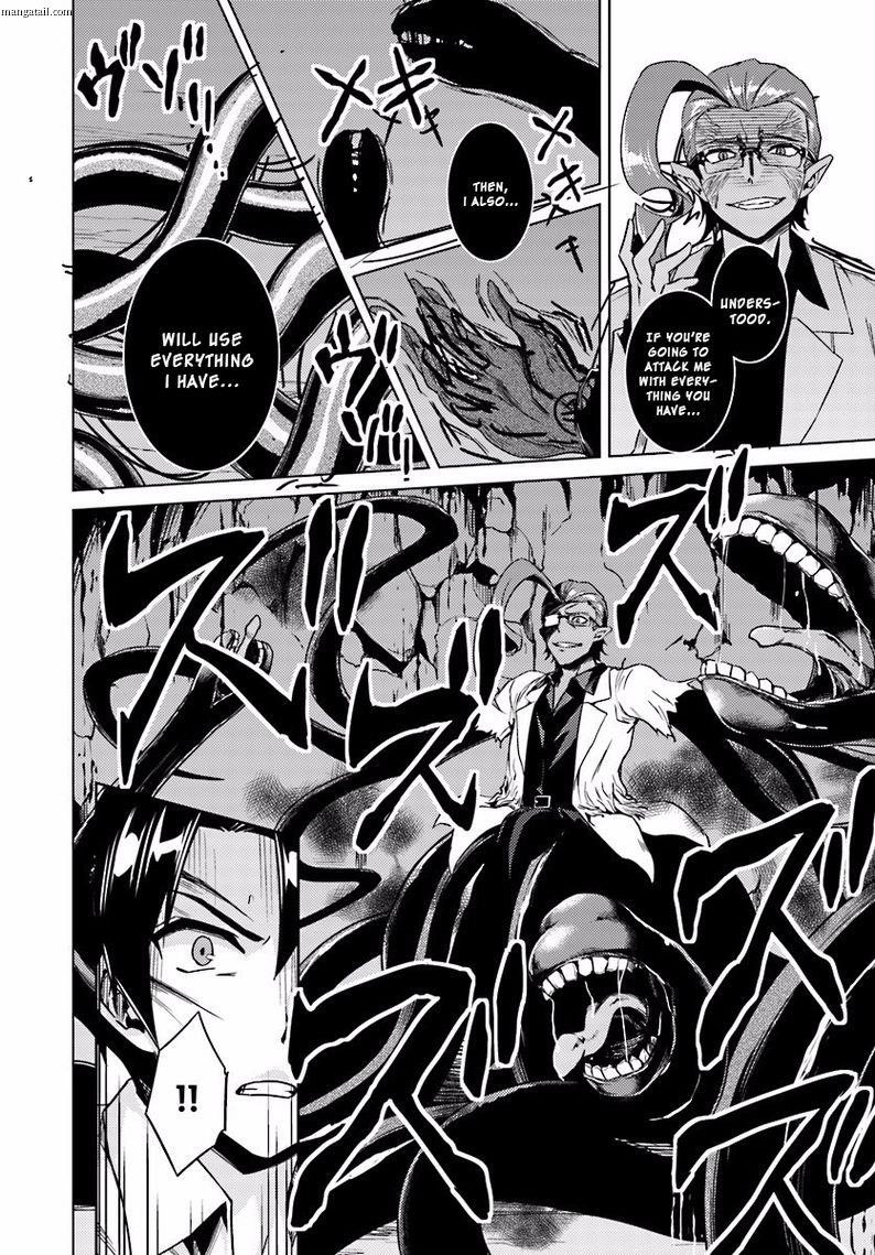 Page 21 of Chapter 13