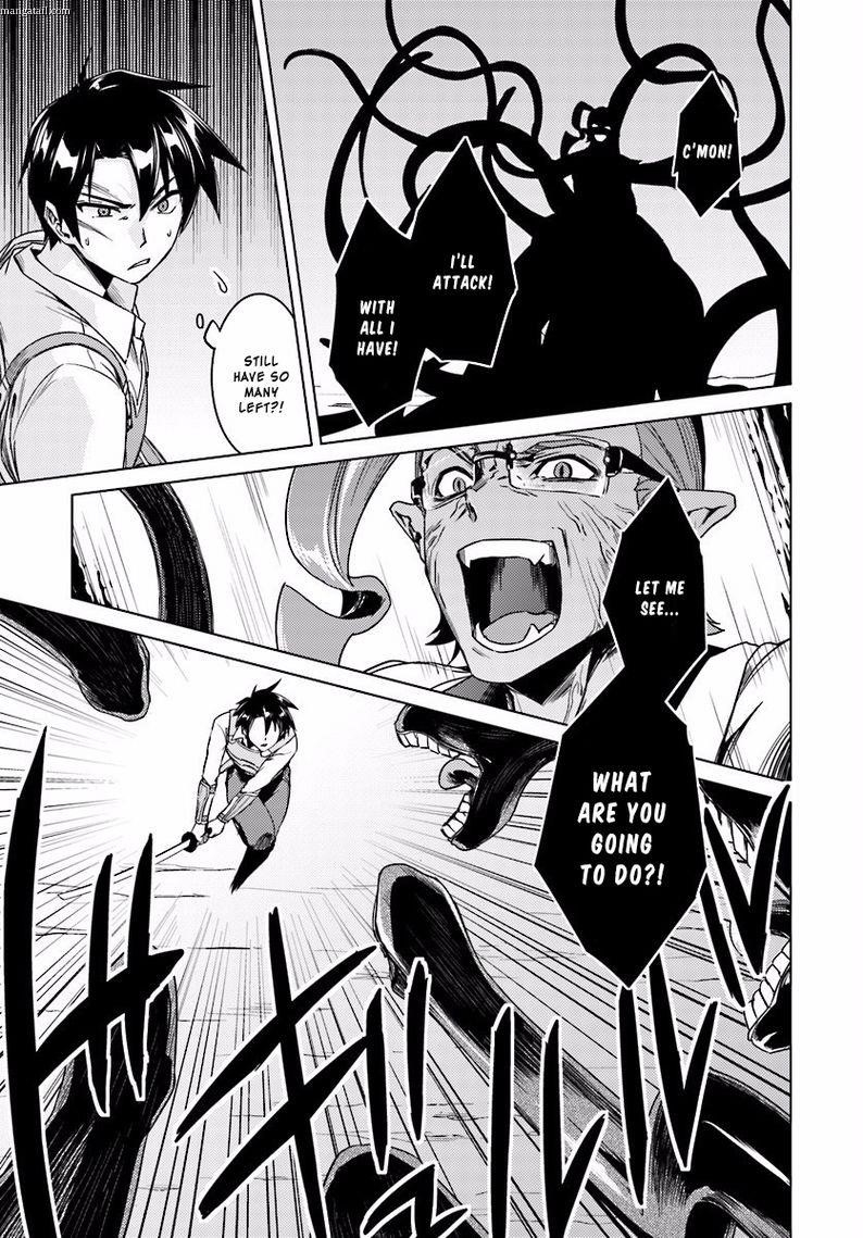 Page 22 of Chapter 13