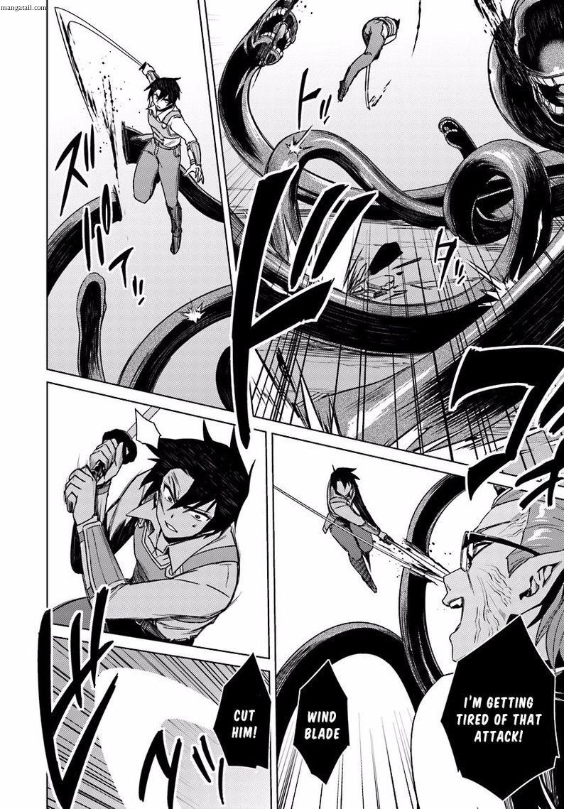 Page 23 of Chapter 13