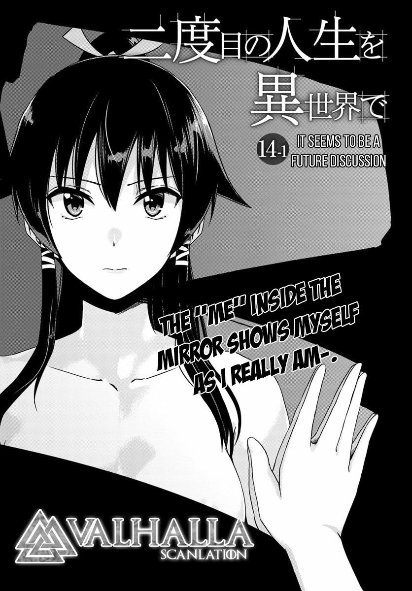 Page 3 of Chapter 14